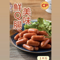 [誠實討海人]  卜蜂鑫鑫腸( 1kg±10%/包)