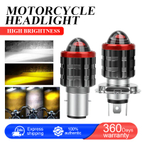 High-Brightness Motorcycle Headlight Bulb Design Spotlight  LED Motorcycle Headlight H4 BA20D