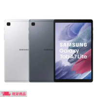 【SAMSUNG】 Galaxy Tab A7 Lite LTE SM-T225  平板電腦