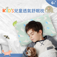 【Fuddo 福朵】兒童透氣舒眠記憶枕頭 SGS無毒安全檢測 3M吸濕排汗 可拆洗布套(6-12歲)