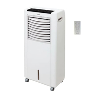 HATARI พัดลมไอเย็น AC Classic 1 สีขาว