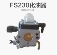 STIHL Steele  FS230  Máy Cắt   Bộ chế hòa khí cho máy cắt cỏ carburetor  Các bộ phận của bộ chế hòa 