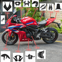 HONDA LJBKOALL 適用於本田 CBR650R 2024 2025 散件整流罩車身框架側 油箱罩  車殼零件