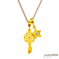 J code真愛密碼金飾 水瓶座-捕夢網黃金墜子 送項鍊-流星版