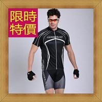自行車衣套裝含自行車衣單車褲-吸濕排汗透氣男單車服16色55u15【獨家進口】【米蘭精品】