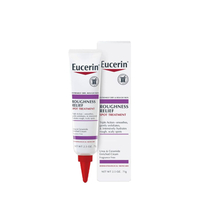 Eucerin Roughness Relief Spot Treatment Fragrance Free 71g ยูเซอริน ครีมทาผิว สำหรับผิวแห้ง-หยาบกร้า