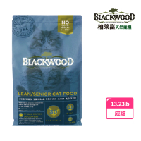 【BLACKWOOD 柏萊富】特調成貓低卡保健配方-雞肉+糙米(13.23lb/6kg)