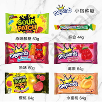 [VanTaiwan] 加拿大代購 Sour Patch Kids &amp; Maynards 小包軟糖 多種口味