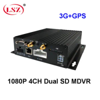 Transport mixer monitor host 3G double SD card 4 channel vehicle video recorder GPS vehicle monitor host remote location