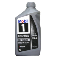 Mobil 1 15w50 全合成機油