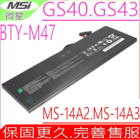 MSI BTY-M47 GS40 GS43 電池適用 微星 MS-14A2 MS-14A3 GS40 6QE GS43VR GS43VR 6RE MS14A2 MS14A3 BTYM47