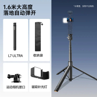 Sesuai untuk Kamera Aksi DJI Tripod Selfie Stick Batang Sambungan, Tripod Aloi Aluminium Universal u