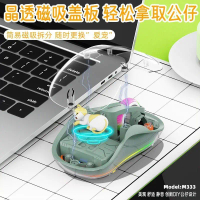 Tetikus Senyap Tanpa Wayar Bluetooth, Huma M333, RGB Tiga Mod, Sesuai untuk Gadis, Penggunaan Pejaba