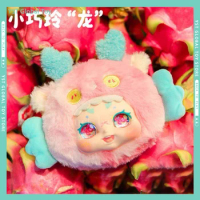 Nayanaya Kimmon It's You Series Blind Box Doll Cute Anime Figure Mystery Box Guess Bag Ornaments Collection Gift Cute Model Toys