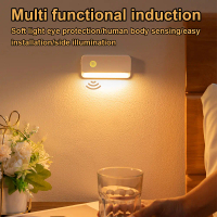 LED Smart Human Body Sensor Stairway Night Lamp, Magnetic Suction, Wireless, USB Rechargeable, Auto-