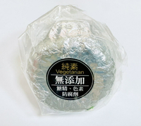 烏梅八仙果(440克/顆)純素食 八蔘果 整顆真空包裝