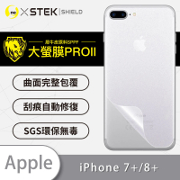 【o-one大螢膜PRO】Apple iPhone 7/8 Plus 滿版手機背面保護貼