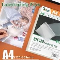 50PCS/Lot A4 Thermal Laminating Film PET For Photo/Files/Picture Lamination Pouch Laminator Office &amp; Home Hot Laminator Film