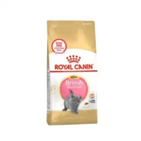 ROYAL CANIN KITTEN BRITISH SHR 2KG