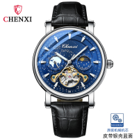 chenxi Đồng Hồ Cơ Tự Động Bánh Đà Rỗng Vũ Trụ Dawn Galaxy 8872