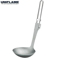 UNIFLAME 鈦合金折疊湯勺/登山湯匙/Ti Titanium U668177