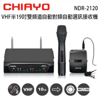 CHIAYO 嘉友 NDR-2120 VHF雙頻道自動對頻選訊無線麥克風接收機/手握麥克風2支