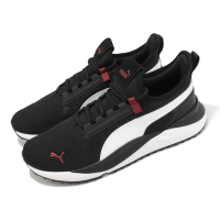 Puma 慢跑鞋 Pacer Future Street Plus 男鞋 黑 白 襪套式 路跑 運動鞋 38463409