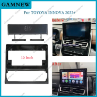 10 Inch Car Frame Fascia Adapter Decoder Android Radio Dash Fitting Panel Kit For Toyota Innova 2022+