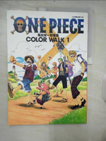 【書寶二手書T1／藝術_FI3】ONEPIECE尾田榮一郎畫集1_尾田榮一郎
