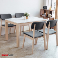 RICHOME 勞倫金餐桌椅組 - 一桌四椅W120-150 × D80 × H74 cm