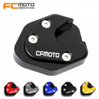for Cfmoto Suitable for 250sr Nk250 Cf250-6 Modified Foot Support Enlarged Seat Small Foot Side Support Pad Edge Support Pad