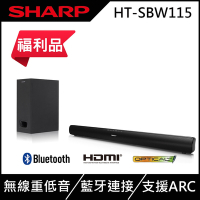 【整新福利品】SHARP夏普 藍牙家庭劇院揚聲器系統 HT-SBW115