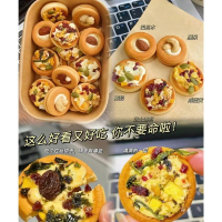 Halal vegetarian nuts Pizza Nuts biscuit Pizza Nuts biscuit biskut Niu Zata Individually packaged ch