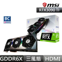 【MSI 微星】GeForce RTX 3090 Ti SUPRIM X 24G 顯示卡