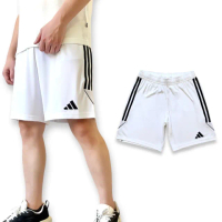 【adidas 愛迪達】男生 運動短褲 吸濕排汗 透氣材質 休閒短褲 訓練褲(白色 IB8083)