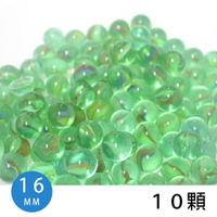16mm玻璃珠 三花珠 玻璃彈珠 (小)/一小袋10顆入(定10)