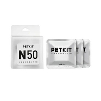 PETKIT Odor Eliminator N50 2.0 (Pack of 3) ก้อนดับกลิ่น N50 2.0 เจลดูดกลิ่น กำจัดกลิ่นสำหรับห้องน้ำแ