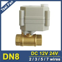 1/4'' (DN8) 2 Way Electric Actuated Brass Valve With Manual Override DC12V/DC24V Motorized Valve metal gears CE certified IP67