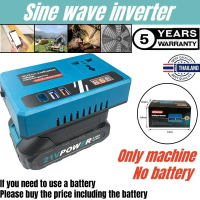 Makita ตัวแปลงไฟ อินวอเตอร์ 150W รุ่นปกติ 120W กำลังสูงสุด 300W แปลงไฟ DC 18V-21V ถึง 220V พร้อมไฟคู