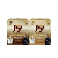【NESCAFE 雀巢咖啡】金牌厚濾掛咖啡8入X2盒(馥郁濃萃深烘焙/甘醇焙香中深烘焙)