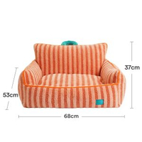 寵物沙發開放式貓窩保暖貓床寵物沙發狗窩狗床墊貓狗通用合集