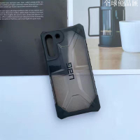 【全球優品匯】U系列適用于新款三星S22+ / S22u手機殼防摔輕薄軍工男女款硬殼s22
