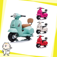 🎀免運🎀 Vespa 偉士牌 ⭐ 迷你電動玩具車 ⭐ 羅馬假期 / 兒童玩具車 / 兒童電動車