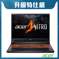Acer 宏碁 Nitro V ANV16-71-5065 16吋電競特仕筆電(i5-14450HX/16G+16G/512GB/RTX4060/Win11)