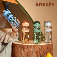 SNOOPY 史努比 (買1送1) 野營趣 輕巧Tritan提手水瓶700ml(快)