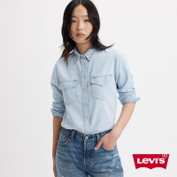 Levis 女款 西部牛仔襯衫 / 精工淺藍色水洗 / 龐克特色