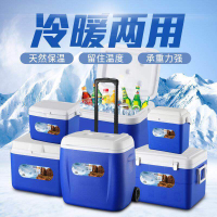 戶外冰桶保溫箱冷藏箱家用車載冰箱外賣便攜式箱釣魚大小號保鮮箱