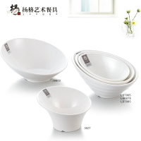 斜口碗密胺仿瓷火鍋碗創意個性白色生菜碗盤子打邊爐家用餐具