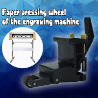 1pc mesin cutting sticker Liyu Jintian Yintian  braket roda tekanan mesin ukiran Jinka mesin cutting