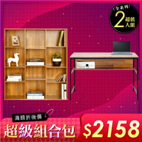 《HOPMA》樂活開放式書桌書櫃組 台灣製造 工作桌 收納櫃 置物櫃E-D600+G-NU130